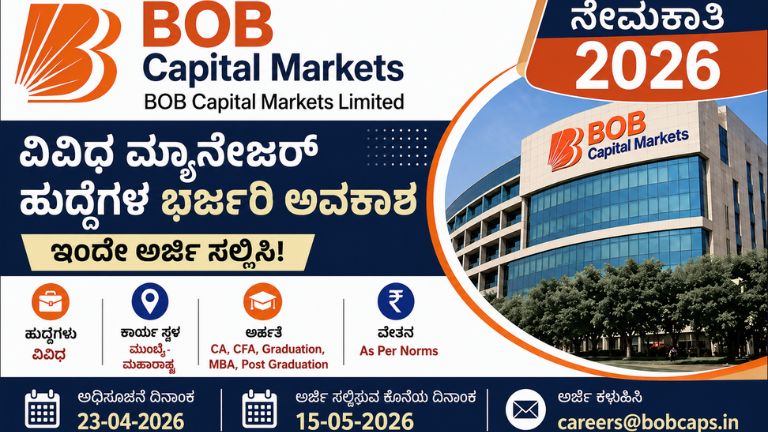 BOB Capital Markets