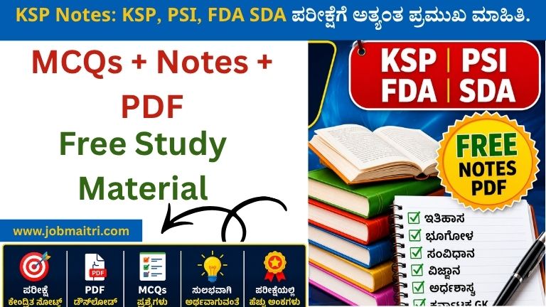 KSP Notes