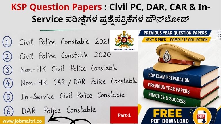 KSP Question Papers