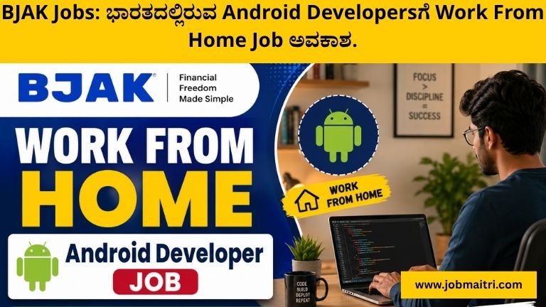 BJAK Jobs