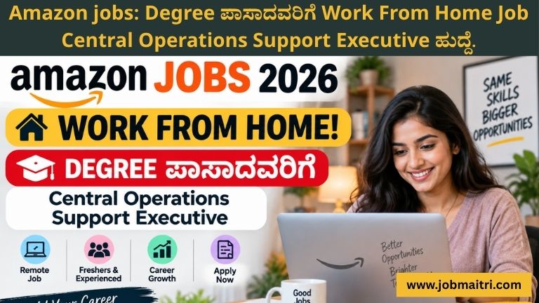 Amazon‌ jobs