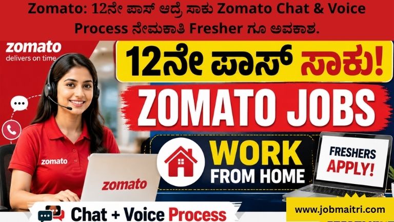 Zomato